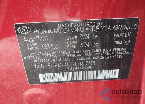 2020 Hyundai Elantra Se из США, поврежденный, VIN 5NPD74LF2LH617718